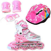 Роликовые коньки Ролики детские Набор Happy Combo Disney ( + защита + шлем ) 34-38, Princess Pink (розовый)