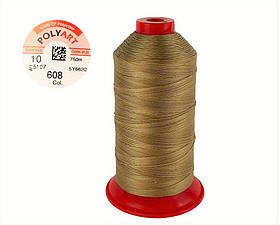 Нитка швейна поліестер POLYART(ПОЛІАРТ) N10 колір #608 бежевий 750м (ОРИГІНАЛ, ТУРЕЧЧИНА)