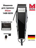 Машинка для стриження Moser 1400 Black 1400-0269, фото 3