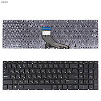 Клавиатура для HP Pavilion 15-DA 15-DB 15-DX 15-DR 15-DW 15-CX 15-CS, 250 255 G7, RU, черная