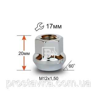 Гайка колісна 300045 Cr D95 Cr M12X1,50 Хром висота 20 мм Конус із виступом., відкр., кл.17 мм, фото 1