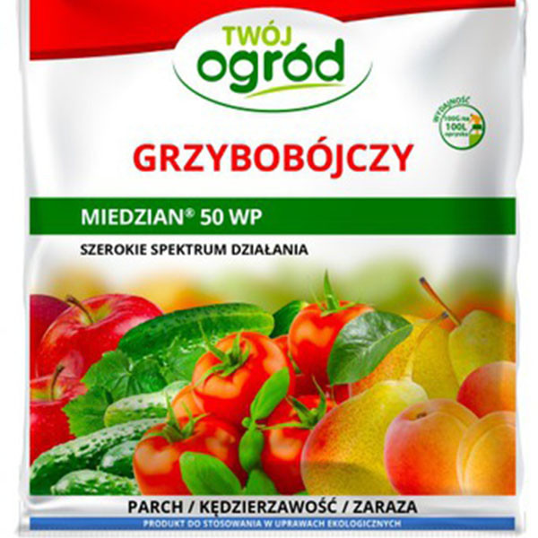 Фунгіцид Медян (Miedzian 50WP), 50г, Польща, оригінал, фото 1