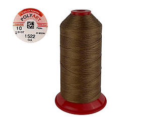 Нитка швейна поліестер POLYART(ПОЛІАРТ) N10 колір #1522 світло-коричневий 750м (ОРИГІНАЛ, ТУРЕЧЧИНА)
