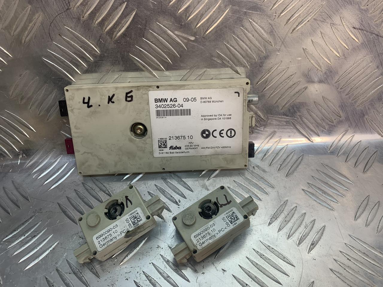 Б/В Підсилювач антени BMW X3 E83 65203452096, фото 1