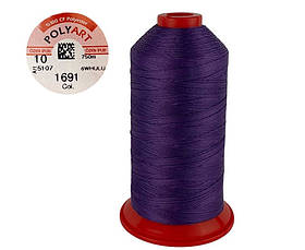 Нитка швейна поліестер POLYART(ПОЛІАРТ) N10 колір #1691 фіолетовий 750м (ОРИГІНАЛ, ТУРЕЧЧИНА)