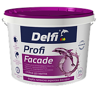 Краска ВД акриловая фасадная Profi Facade "Delfi"- 4,2кг