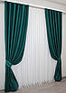 Комплект (2шт.2,5х2,5м.) штор із тканини блекаут "Fusion Dimout". Колір смарагдовий. Код 794ш 39-759, фото 3