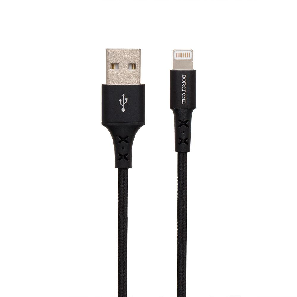USB Borofone BX20 Lightning
