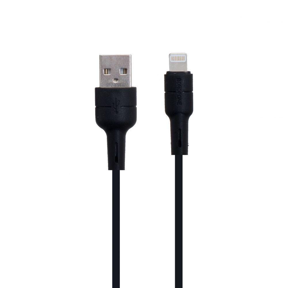 USB Borofone BX30 Silicone Lightning