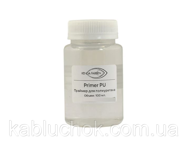 PRIMER PU 100 мл, праймер для підошв з поліуретану, фото 1
