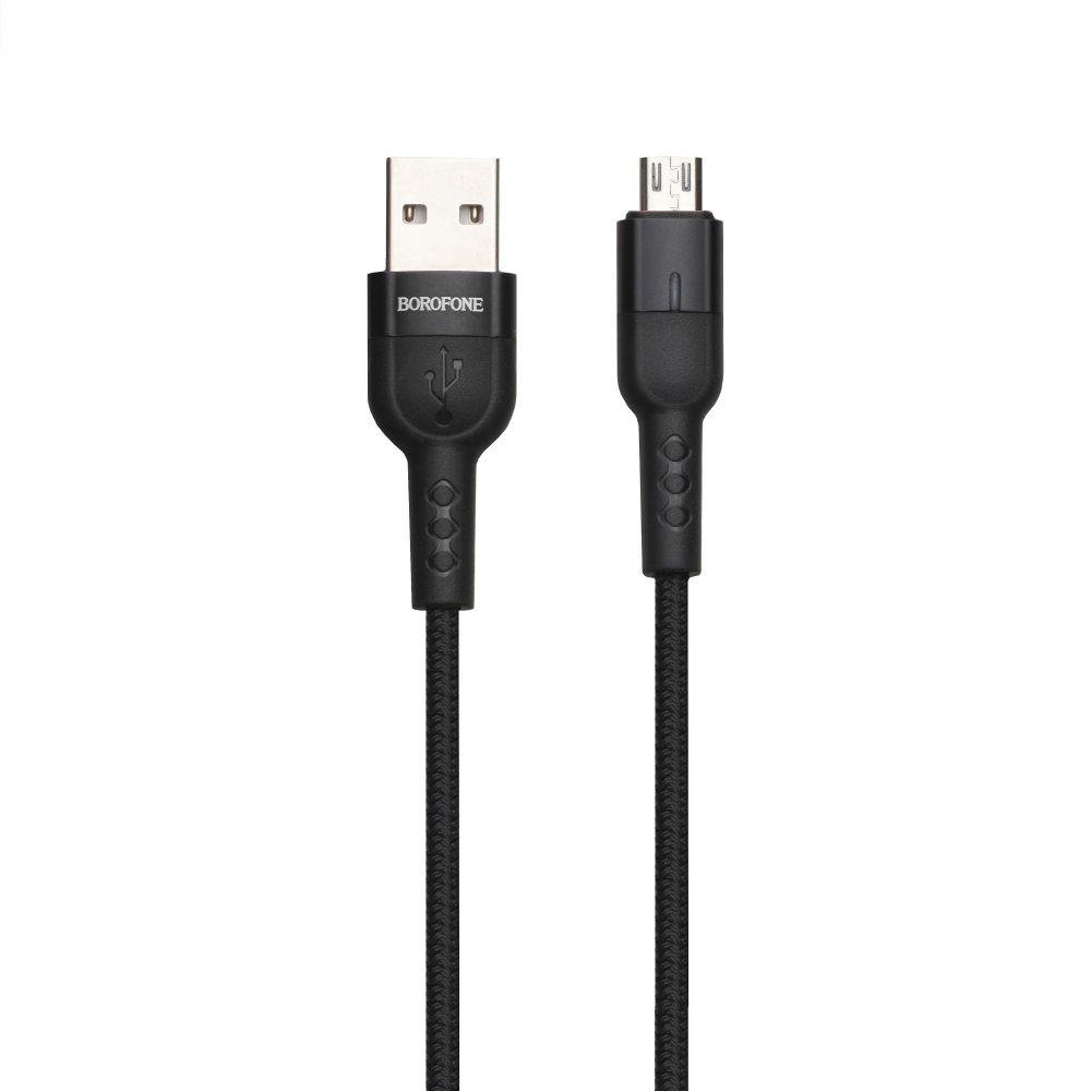 USB Borofone BU17 Starlight Micro