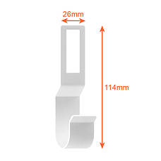 Тримач для релінга (білий) ТМ "KOLCHUGA" (Кольчуга) (40529310), фото 2