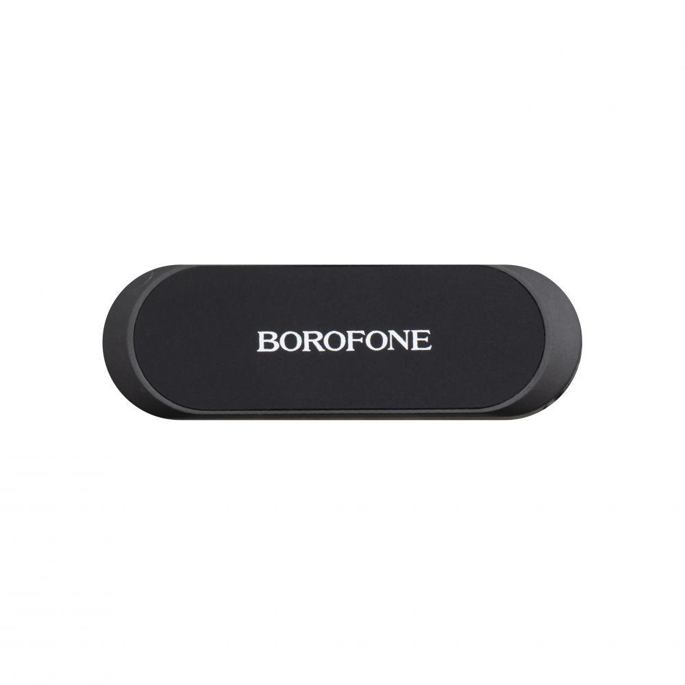 Автотримач Borofone BH28 Refined magnetic