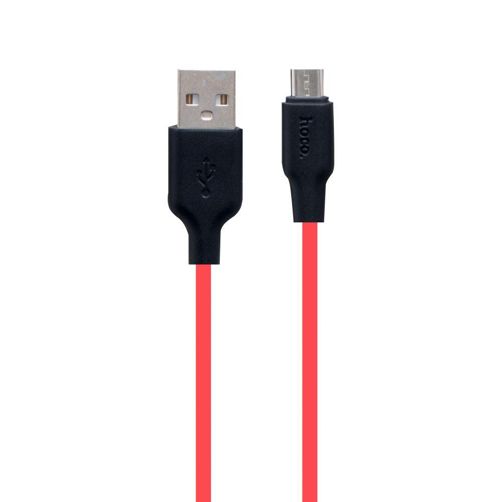 USB Hoco X21 Plus Silicone Micro