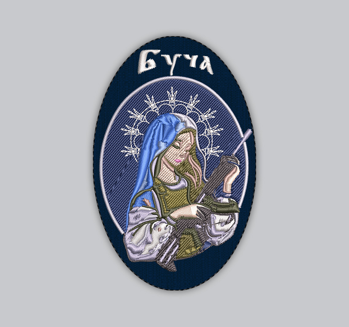 Шеврон БУЧА 8см