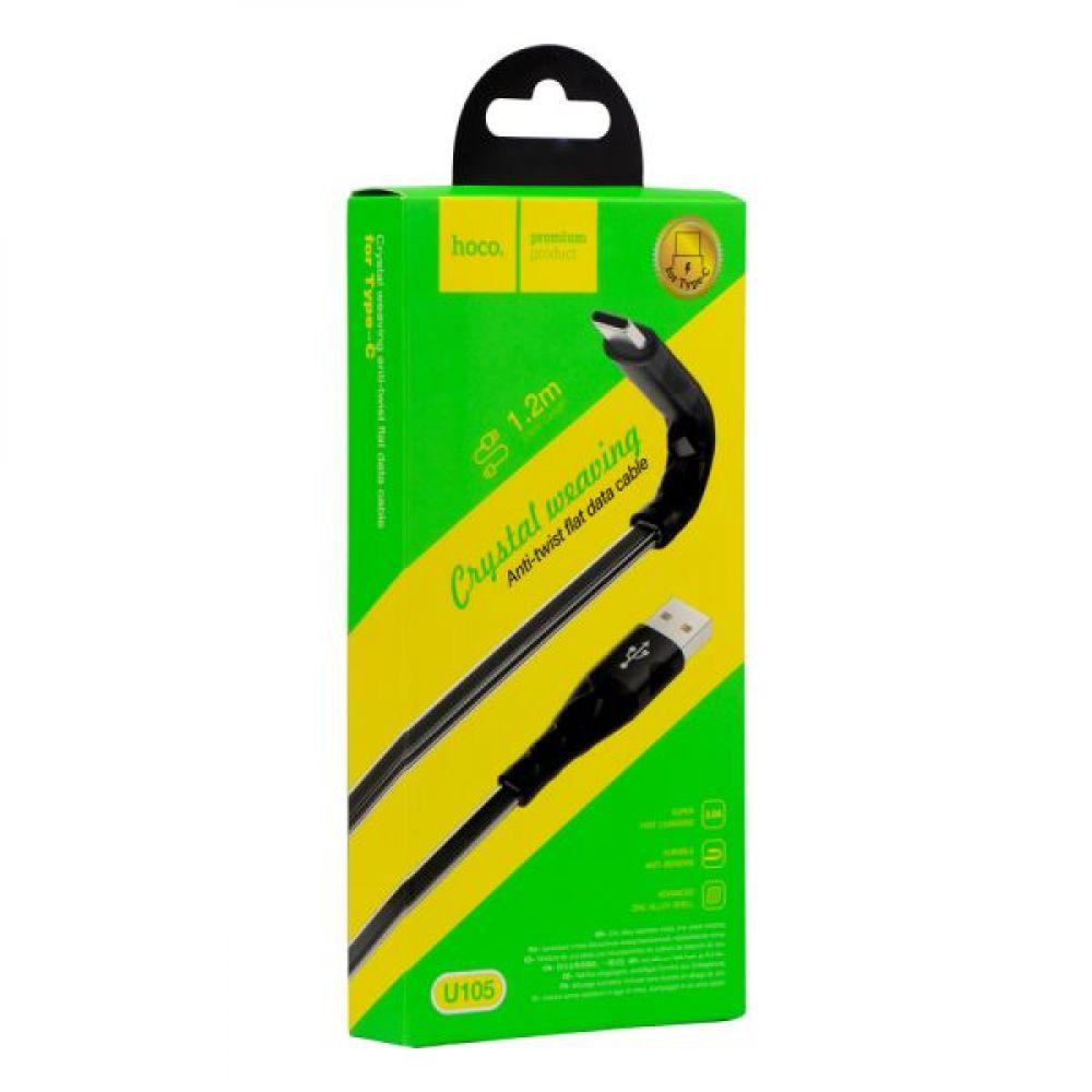 USB Hoco U105 Treasure jelly Type-C 1.2m