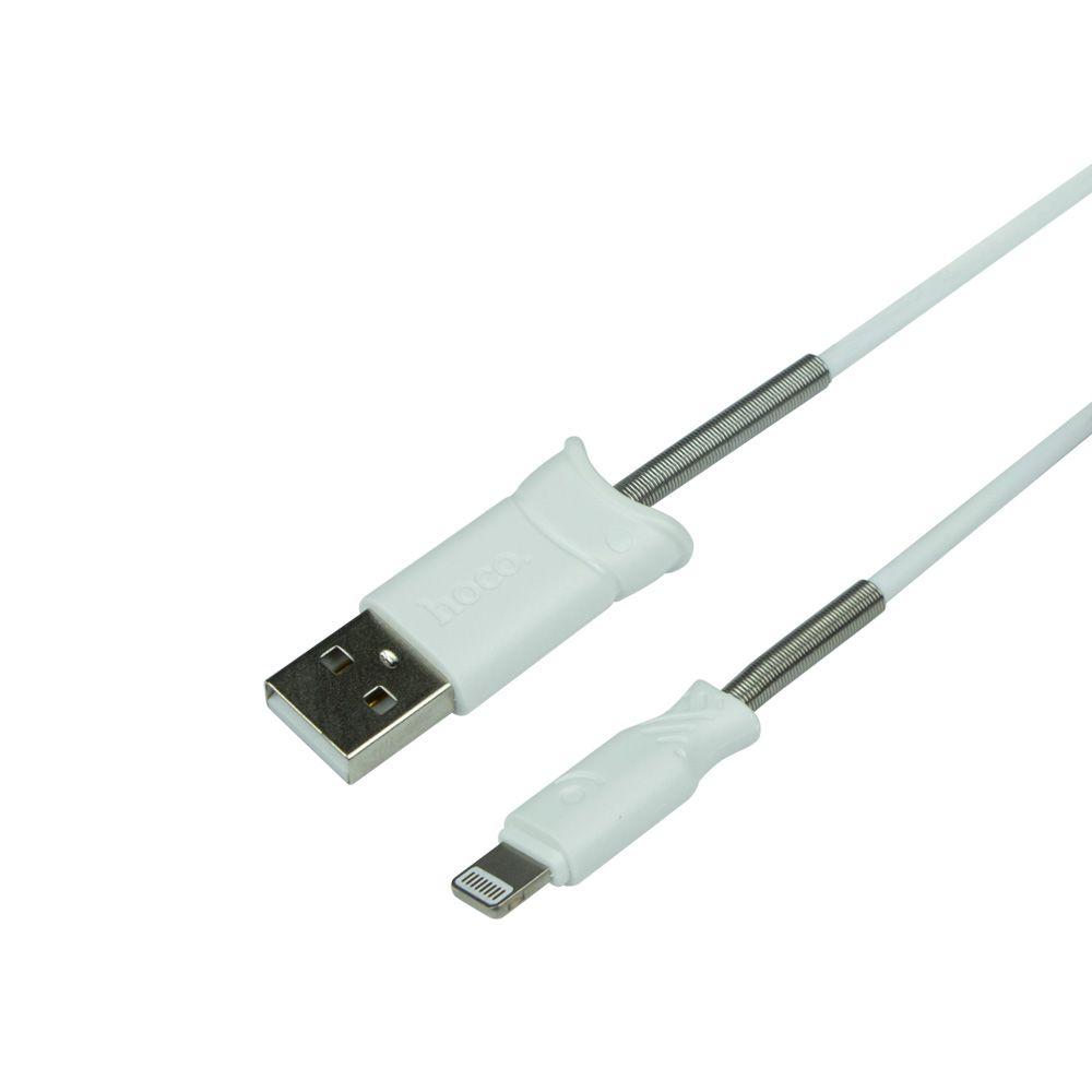 USB Hoco X24 Pisces Lightning