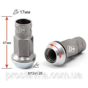 Гайка колісна 300944 SF SM M12X1,25 Димчаста висота 47 мм, вращ. Конус із виступом., відкр., з накаткою, ключ 17