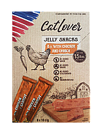 Снеки для котов в виде желе Catlover Jelly Snack Chicken carrot с курицей и морковью 8х10 г