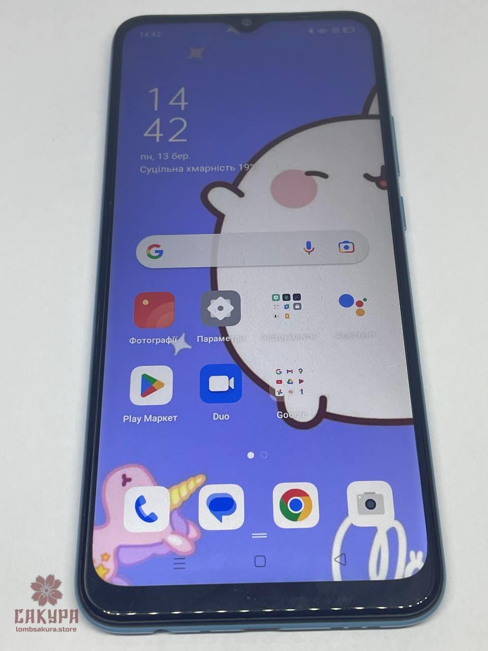 Смартфон OPPO A15S 4/64GB