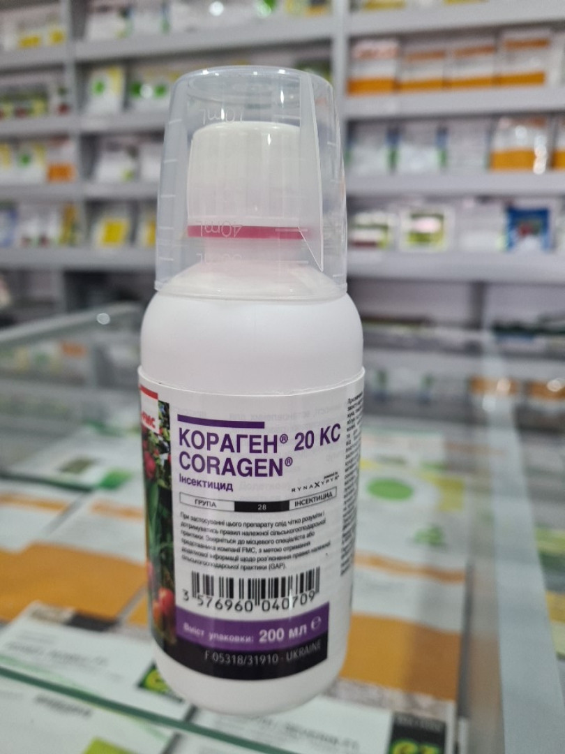 Інсектицид Кораген 20КС 200 мл, фото 1