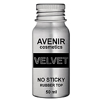 Матовий топ VELVET Avenir Cosmetics 50 мл