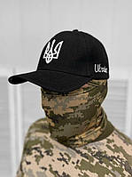 Тактическая кепка мужская бейсболка черная, зсу кепка военная, армейская кепка солдатская