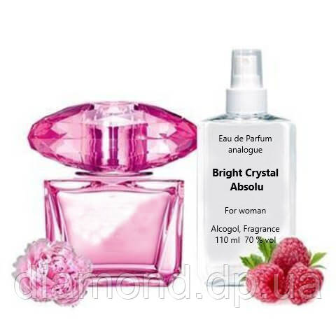 Парфумована вода Bright Crystal Absolu 110ml