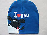 Шапка дитяча Баранчиквич I love dad&mam, фото 4