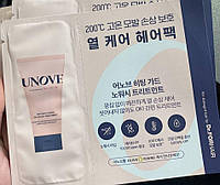 Термозащитная маска для волос UNOVE Heating Guard No-Wash Treatment 5 мл