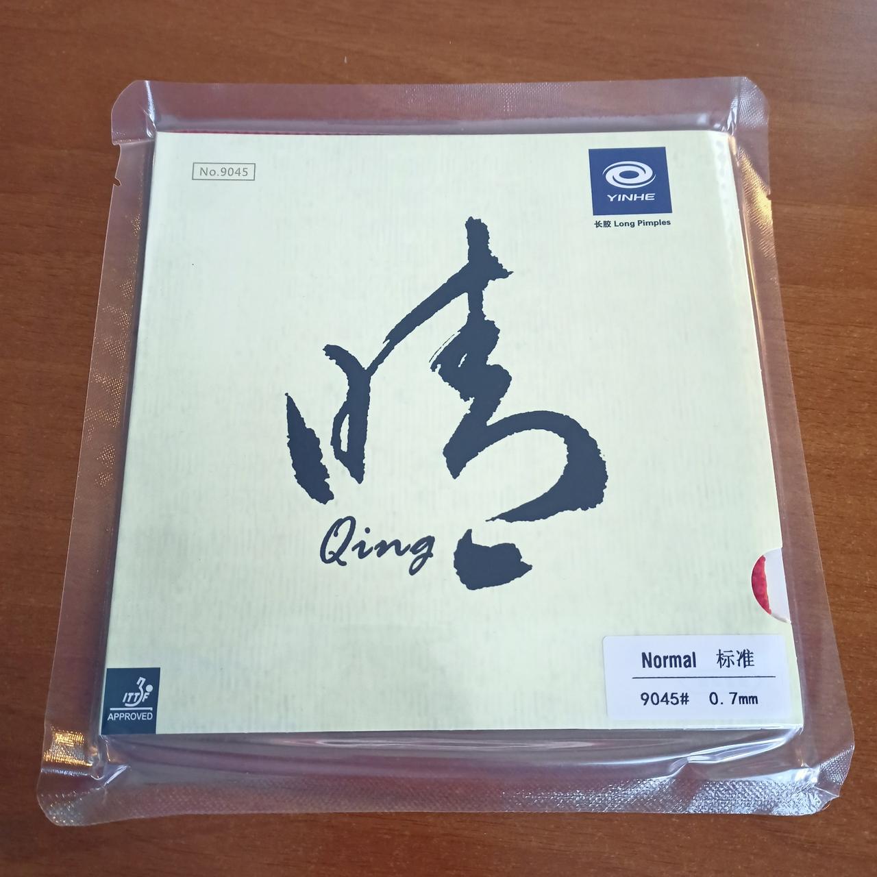YINHE (MILKYWAY) QING NORMAL 0,7 ММ