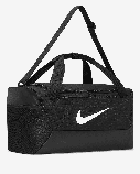 Спортивна сумка Nike Brasilia 9.5 Training Duffel Bag (Extra Small, 25L, фото 3