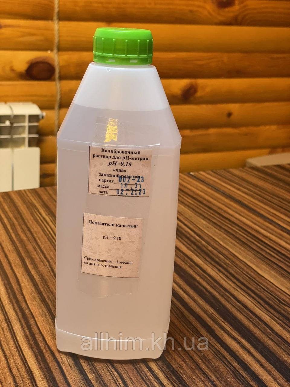 Буферний розчин рН=9,18 (500мл)