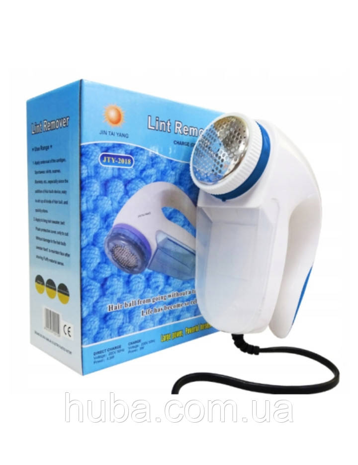 Машинка Для зняття ковтунців (С Запаский) Fabric Lint Remover YX5880 / JTY2018