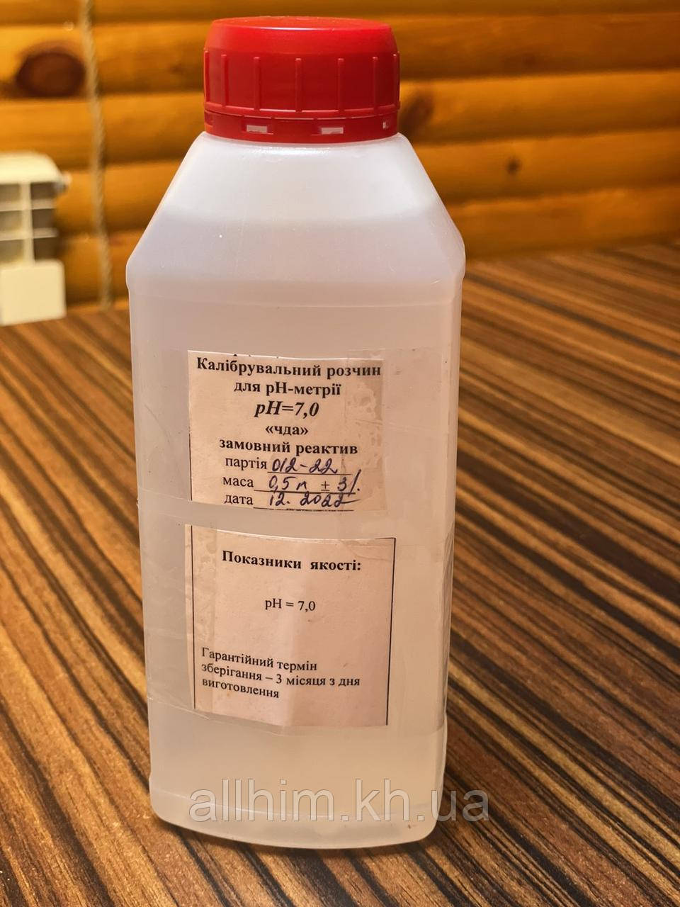 Буферний розчин рН=7,0 (500мл)