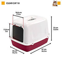 Туалет для котів закритий Ferplast Clear Cat 10 47x36x35 см rosso