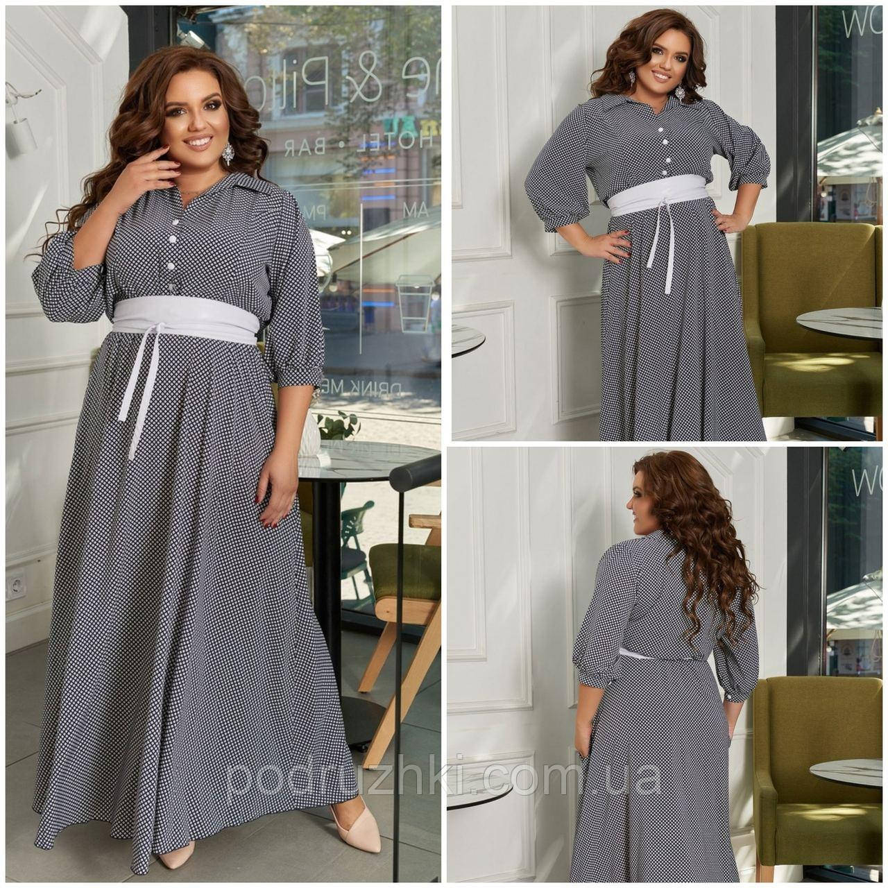 Довга сукня жіноча принт горох Тканина софт Розміри 44-46,48-50,52-54,54-56, фото 1