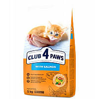 Клуб 4 лапи CLUB 4 PAWS Преміум для кошенят "З ЛОСОСЕМ". Повнораціонний сухий корм 5,0 кг