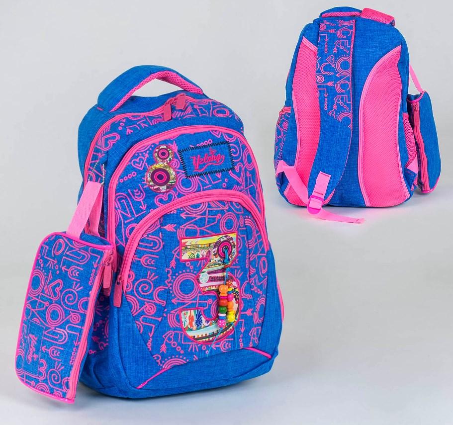 Рюкзак шкільний для дівчинки з пеналом