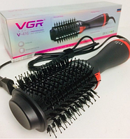 Мультистайлер фен-щетка для укладки волос браш VGR V-416