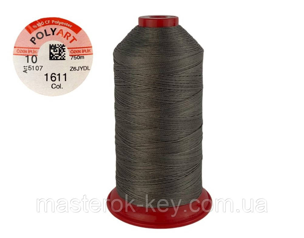 Нитка швейна поліестер POLYART(ПОЛІАРТ) N10 колір #1611 кава з молоком 750м (ОРИГІНАЛ, ТУРЕЧЧИНА)