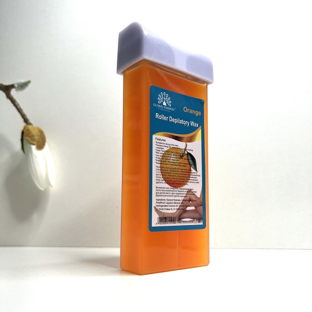Віск у касеті для депіляції Global Fashion Апельсин