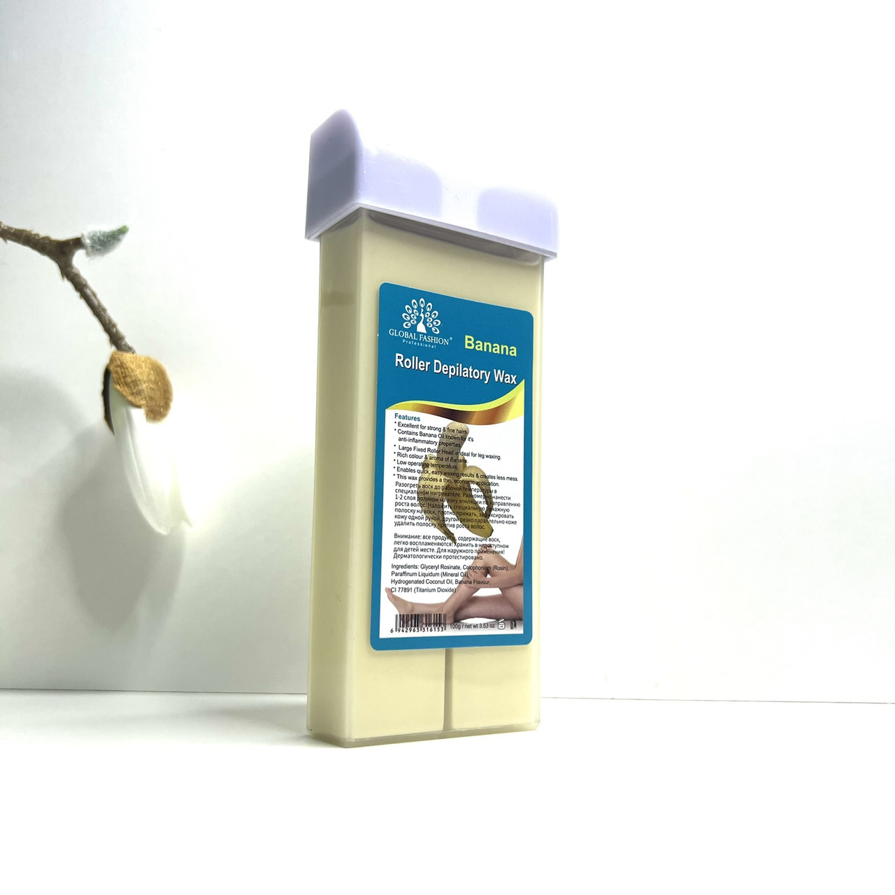 Віск у касеті для депіляції Global Fashion Банан