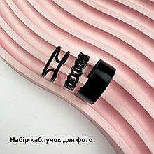 Набір каблучок (3 шт) чорний