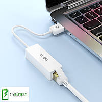 Hoco UA22 USB-адаптер Ethernet  (100 Мбіт/с)