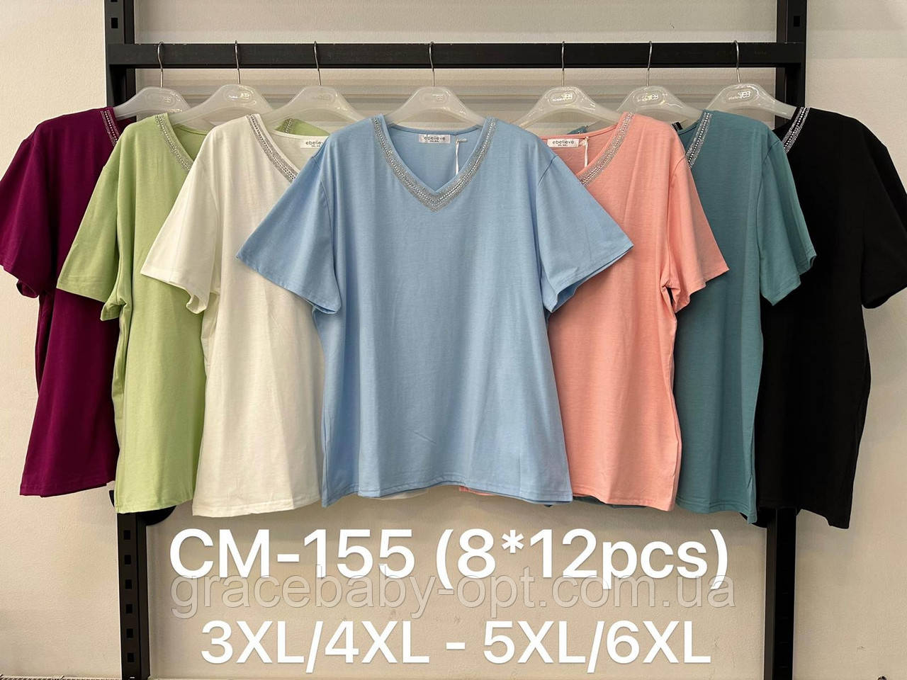 Футболка жіноча оптом, 3XL/4XL-5XL/6XL pp, № CM-155