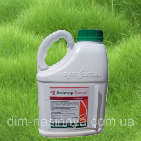 Фунгіцид Амістар Екстра , Syngenta 5 л., фото 1