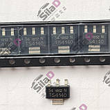 Мікросхема BTS4140N marking TS4140 Infineon корпус SOT223, фото 3
