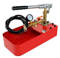 Пресувальник ручної GROSS VP-50 бар 7 літрів