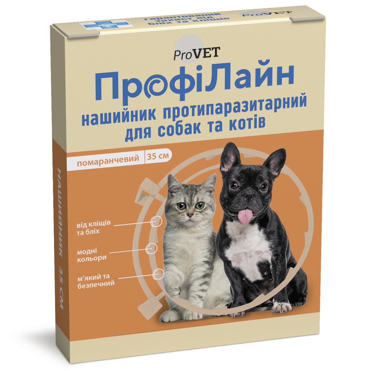 Ошейник антиблошиный Профилайн 35 см ProVET, пропоксур, защита до 5 мес. от блох и до 10 недель от клещей - фото 1 - id-p1794150960